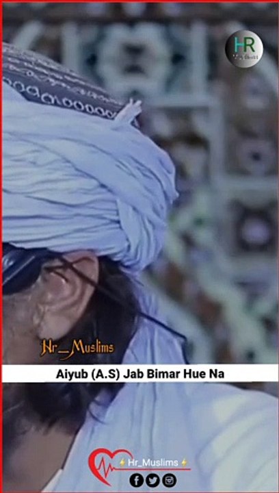 Aiyub (A.S) Jab Bimar Hue Na || Mufti Tariq Masood #shorts