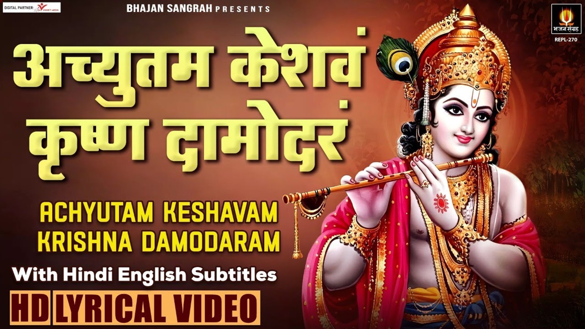 Bhajan video mein hot sale