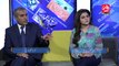 Sanat aur Tijarat | Business Opportunities  | Episode 12 | Nousheen Tariq & Khurram Shahzad | aur Life