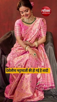 Devoleena Bhattacharjee with husband Shahnawaz Sheikh