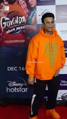 Karan Johar का फिल्म स्क्रीनिंग पर शानदार लुक