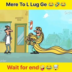 Wait for end|So funny laughing video| Short funny video