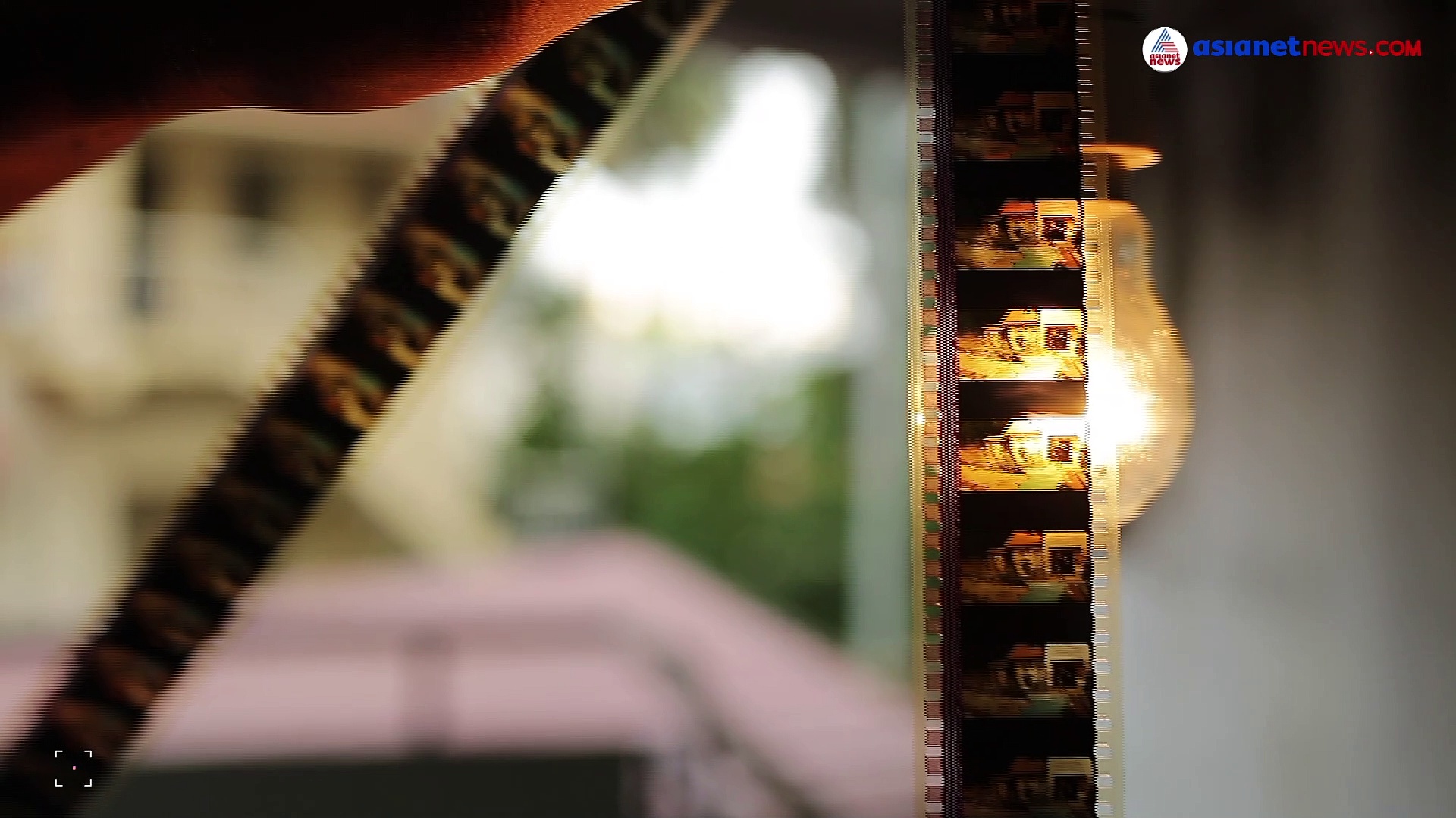 പഴമയിലെ പുതുമ ചോരാതെ അടൂരിന്റെ 'സ്വയംവരം' പ്രേക്ഷകർക്ക് മുന്നിലേക്ക്