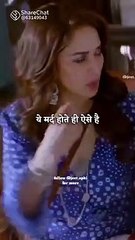 माधुरी दीक्षित अनिल कपूर डायलॉग सुपरहिट हिंदी व्हायरल डायलॉग