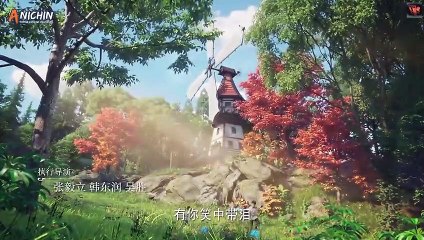 THRONE OF SEAL (EPS 33) SUB INDO