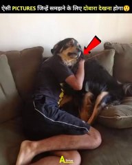 ऐसी Pictures जिन्हें समझने के लिए दोबारा देखना होगा __ _shorts