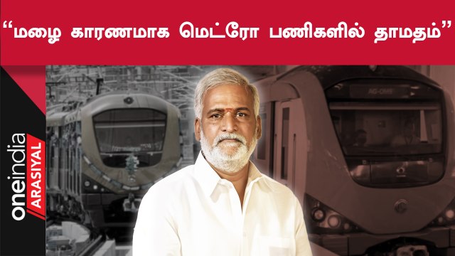 Minister Sekar Babu | Kilambakkam Bus Stand விரைவில் செயல்பாட்டிற்கு வரும்