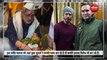 SRK की वैष्णो देवी यात्रा और Aamir Khan की कलश पूजा पर बीजेपी मंत्री का आया ऐसा रिएक्शन