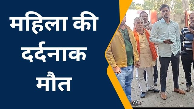 बाराबंकी: तेज रफ्तार ट्रक की चपेट मे आने से एक की हुई मौत