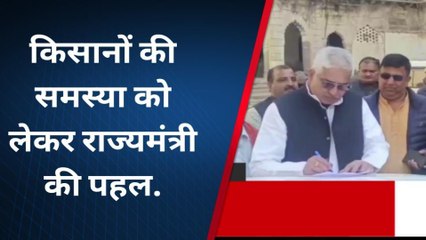 अमेठी: क्षेत्र पंचायत को मिला कैटल कैचर वैन, राज्यमंत्री ने हरी झंडी दिखाकर किया रवाना