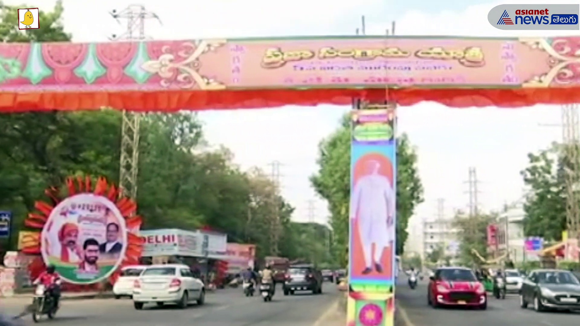 బండి సంజయ్ పాదయాత్ర ముగింపు... కరీంనగర్ లో కాంగ్రెస్, బిజెపి పోటాపోటీ ఆందోళనలు
