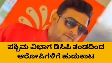 ಬೆಂಗಳೂರು: ವ್ಯಕ್ತಿ ಮೇಲೆ ಗುಂಡು ಹಾರಿಸಿದ ರೌಡಿಶೀಟರ್