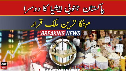 Pakistan second most expensive country in South Asia: report