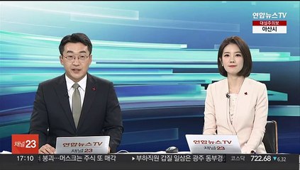 [비즈&] 네이버-한국수자원공사, ESG 확산 업무협약 外