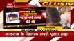Shraddha Murder Case : Gurugram में मिली हड्डियों से मैच हुआ श्रद्धा के पिता का DNA | Delhi News |