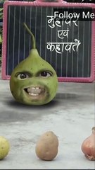 Funny comedy jokes मजेदार विडियो तड़का