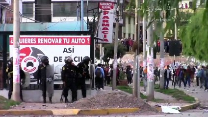 إعلان حالة الطوارئ العامة في البيرو وسط الاحتجاجات