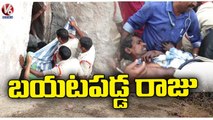 Raju Rescued Safely : Kamareddy Man Incident Updates | V6 News