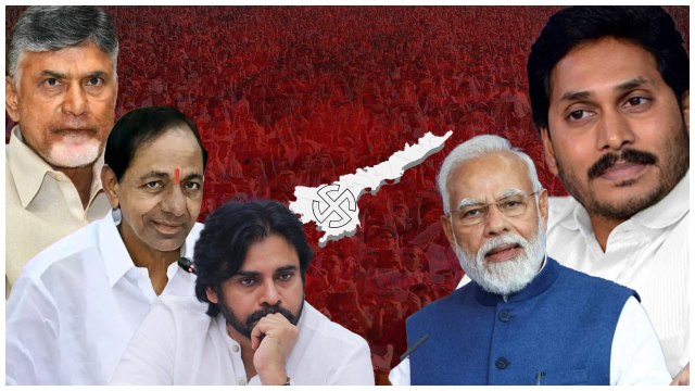 Pawan Kalyan చంద్రబాబుని కన్ఫ్యూజన్ కి గురిచేస్తున్న Ys Jagan Strategy | Telugu Oneindia
