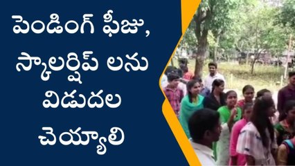 సూర్యాపేట: విద్యార్థుల జీవితాలతో ప్రభుత్వం చెలగాటం