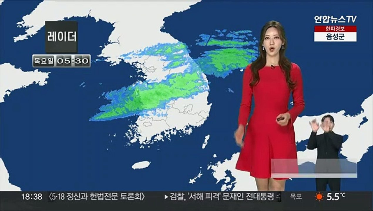 [날씨] 중부 최대 8cm 대설…내일 아침 서울 영하 11도