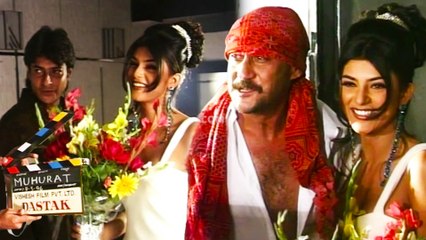Muhurat Of Dastak (1996 Film) | Sushmita Sen, Jackie Shroff