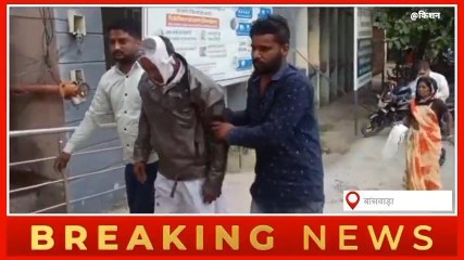 बांसवाड़ाःरफ्तार का कहर,हादसे का यूं शिकार बना बुजुर्ग,देखें फिर जो हुआ