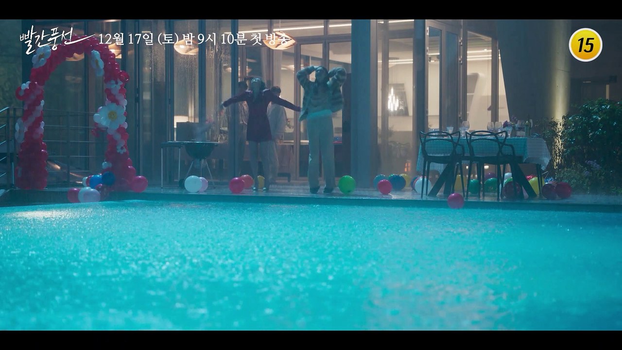[빨간풍선 1차 티저] 금수저 가족 VS 흙수저 가족?! 우리 모두가 느끼는 상대적...