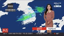 [날씨] 밤까지 전국 곳곳 눈…'빙판길·강추위' 유의