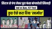 Ind vs Ban: Siraj से पंगा लेना बांग्लादेशी खिलाड़ी को पड़ा भारी, ऐसा करा दिया ‘खामोश’ | Team India | Mohammad Siraj