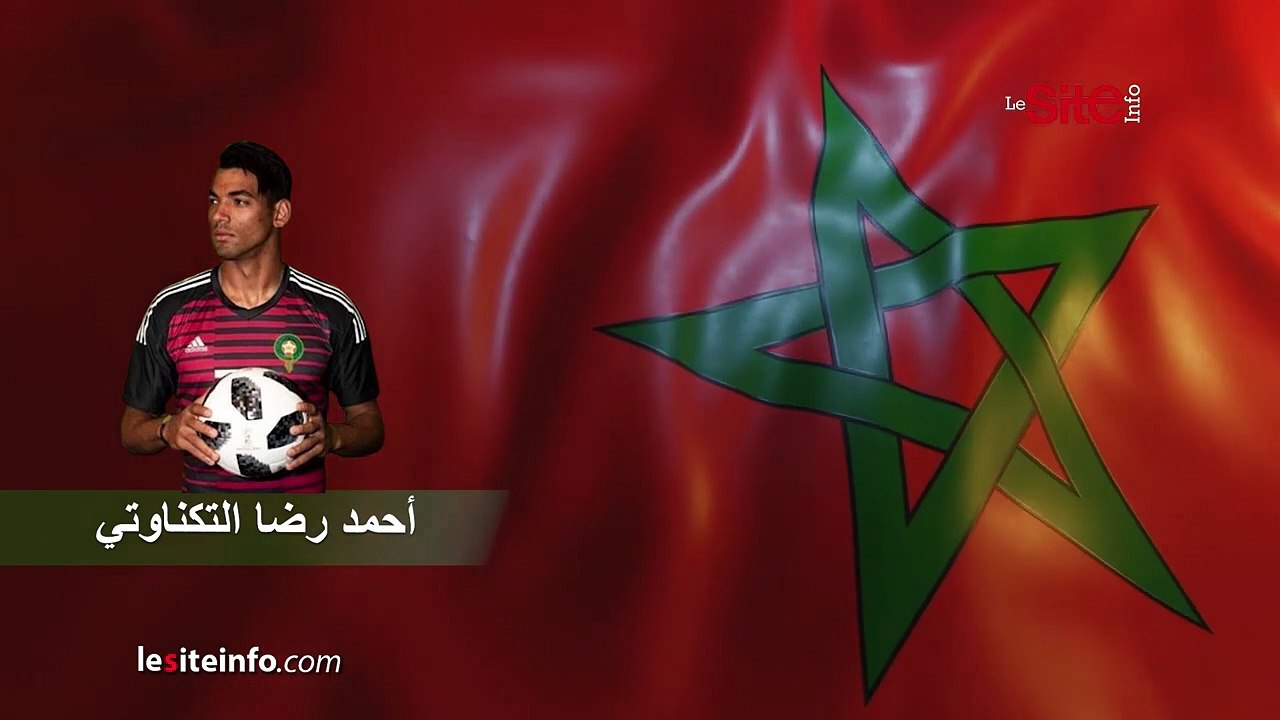 التكناوتي يكشف الأجواء بين اللاعبين داخل مستودع الملابس بعد الخسارة أمام فرنسا