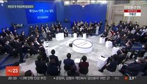 윤대통령, 첫 국정과제 점검회의…