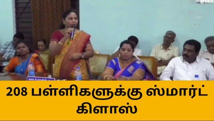 நெல்லை: மாணவர்களுக்கு மகிழ்ச்சியான செய்தி..!