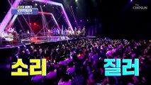 전국 오빠야 마음을 사르르 녹인 신현희 ‘오빠야’♪ TV CHOSUN 221215 방송