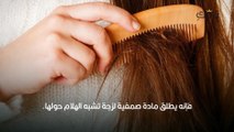 خلطات لتشابك الشعر مشكلة