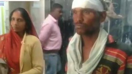 सतना : छेड़खानी का विरोध करने पर सरहंगों ने किया हमला,घायलों का उपचार जारी