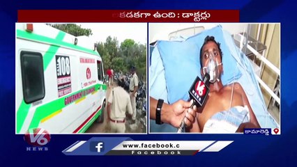 Face To Face With Raju After Rescuing From Cave | Kamareddy | V6 News