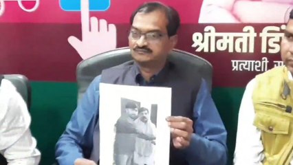 मैनपुरी: सपा जिलाध्यक्ष ने भाजपा पर साधा निशाना