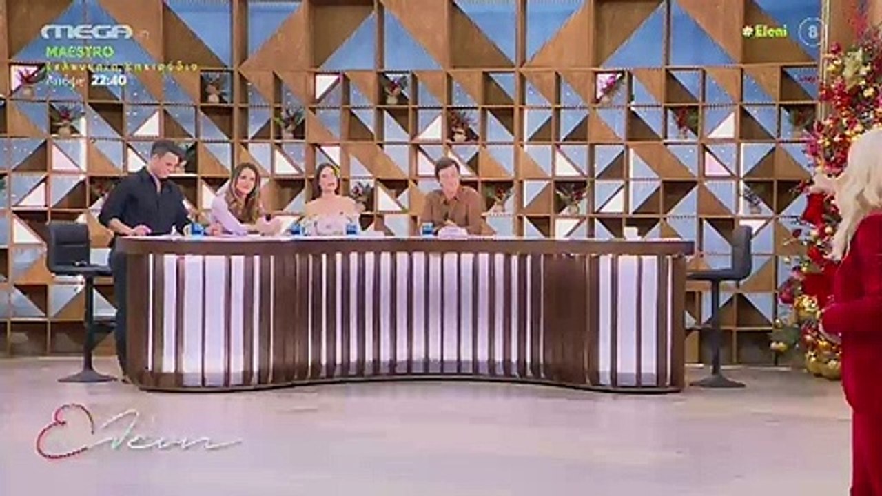 Μενεγάκη: Θα τα χάσετε με την πρόβλεψη που έκανε για τον Ουγγαρέζο - «Έρχεται και σένα, το νιώθω…»