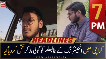 ARY News Headlines | 7 PM | 15th December 2022