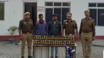 कुशीनगर: अवैध शराब के साथ पुलिस ने दो तस्कर को किया गिरफ्तार, भेजा जेल