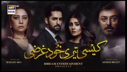 kaisi hai teri khudgarzi last episode