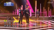 잃어버린 내 반쪽을 찾습니다 ‘사진을 보다가’♪ TV CHOSUN 221215 방송