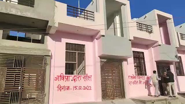 आठ जगह कार्रवाई...सात अवैध विला सील, दो कॉलोनी की ध्वस्त