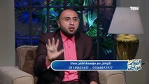 تصريحات خاصة من الفنانة مادلين طبر.. ولقاء مع الداعية الإسلامي د. محمود شبل حول جهود 