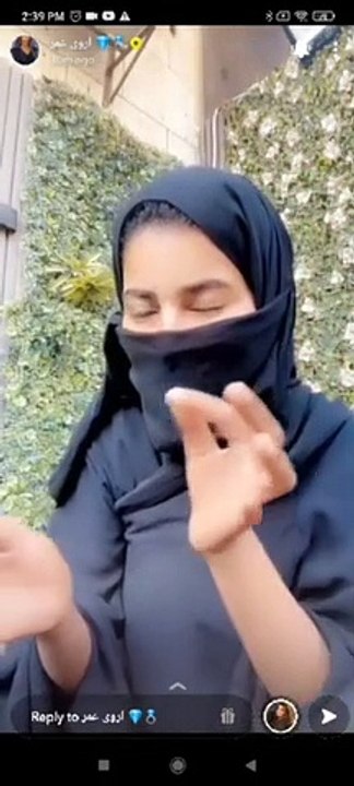 أروى عمر بالنقاب وتعلن عن موعد زفافها