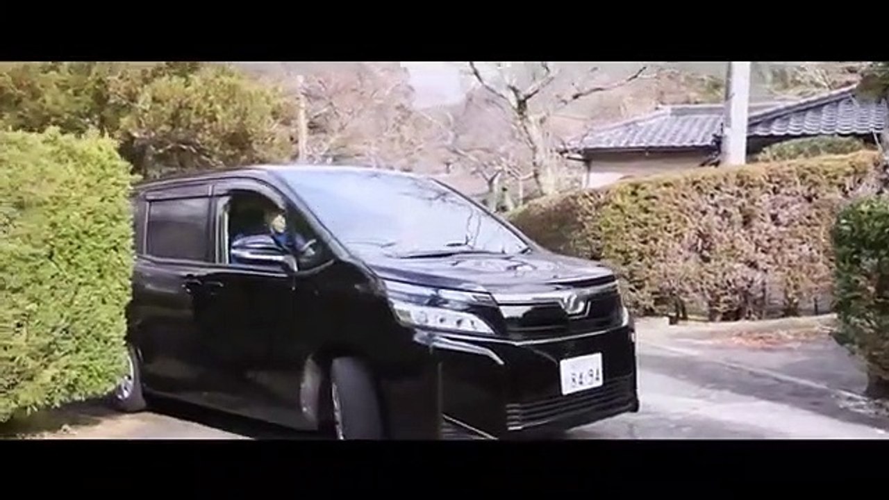 By Chance - Tamatama  - たまたま