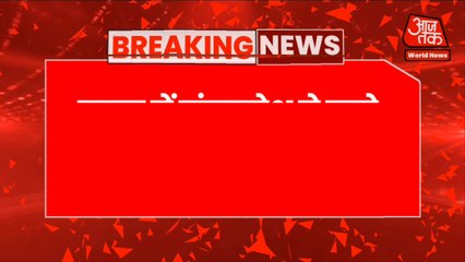 India vs Bangladesh: First Test Match Highlights 🏏