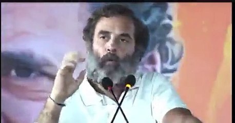 राहुल गांधी ने कांग्रेस नेताओं से कही बड़ी बात