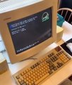 A Windows PC starting up in the 1990s